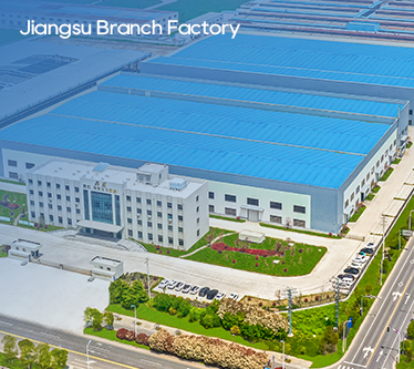 Shanghai Pinxing Explosion-Profper Motor Co., Ltd.